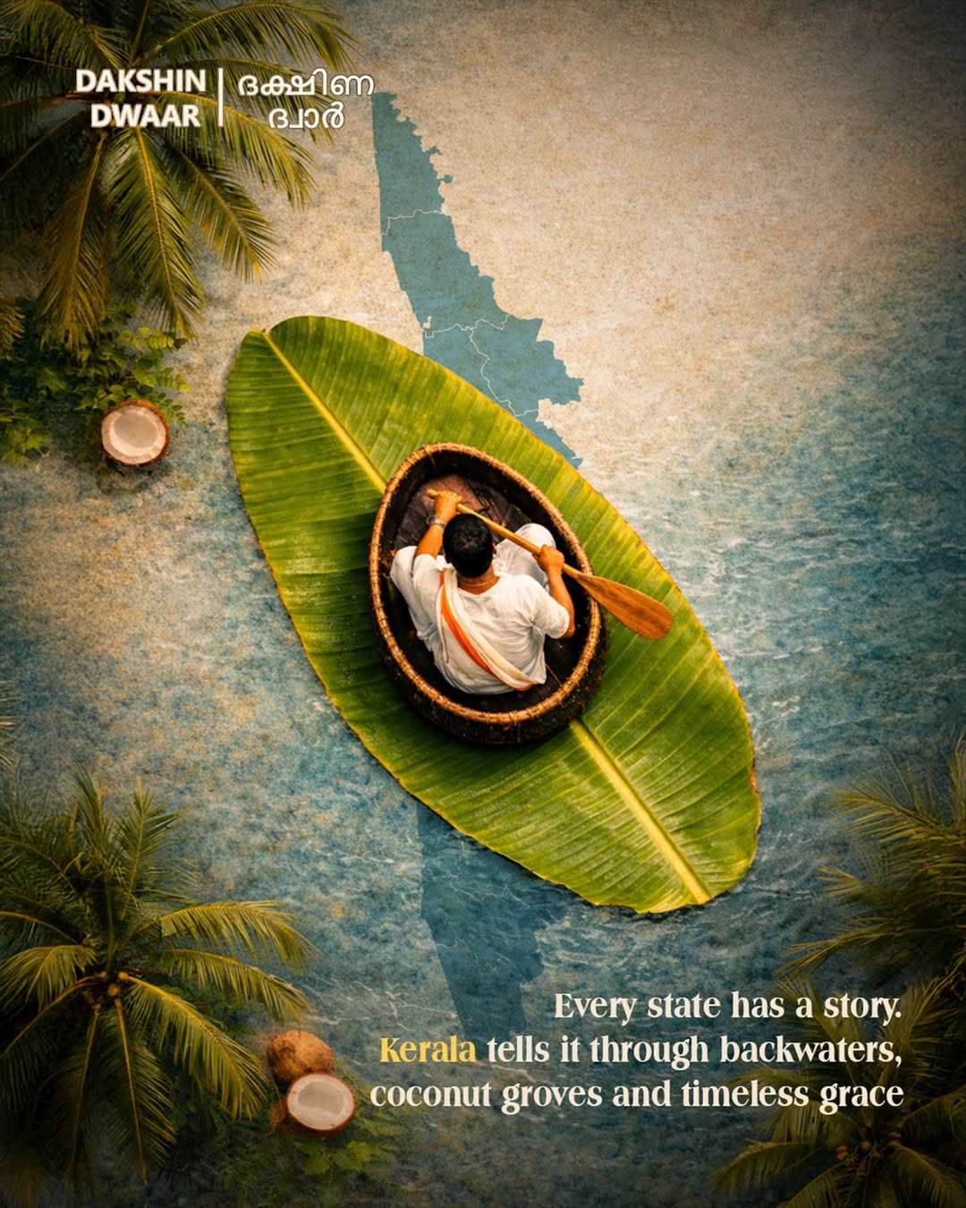 Kerala